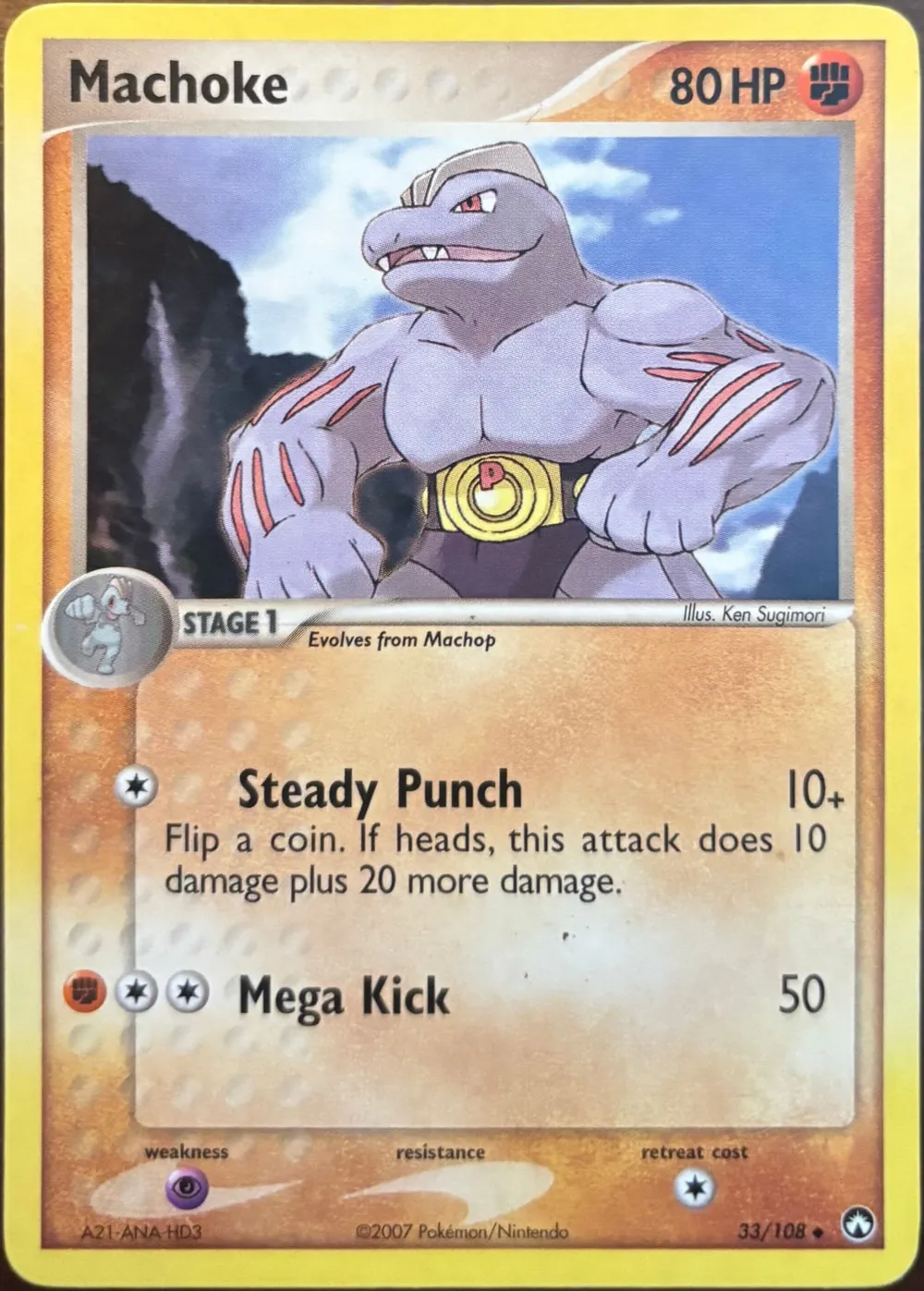 Machoke 33/108, EX Power Keepers