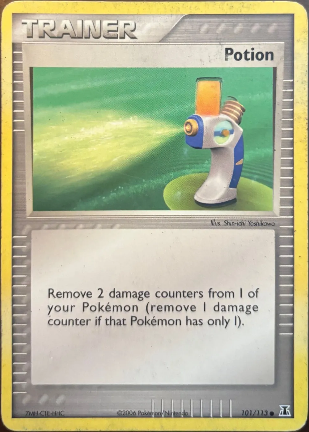 Potion 101/113, EX Delta Species — Front