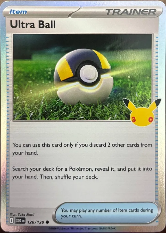 Ultra Ball 128/128, 30th Celebration — Front