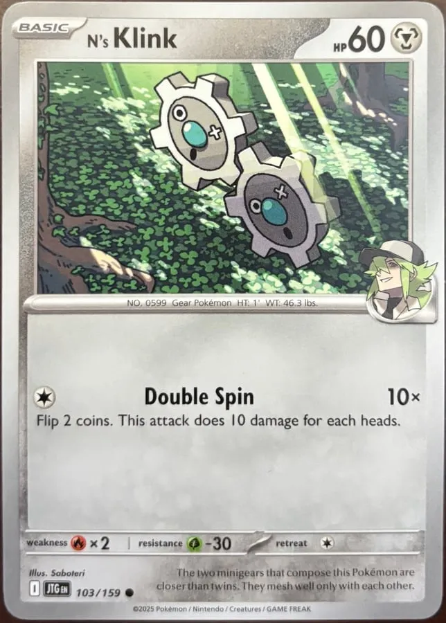 N's Klink 103/159, SV: Journey Together — Front