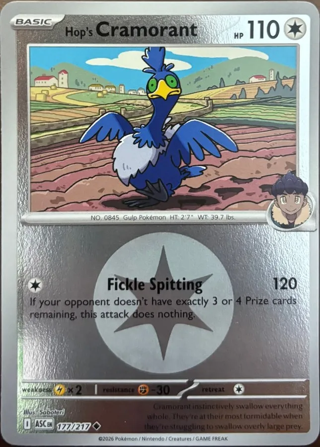 Hop's Cramorant 177/217, Mega Evolution: Ascended Heroes