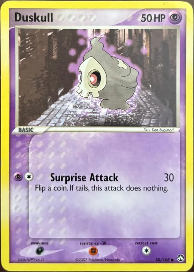 Duskull 50/108, EX Power Keepers