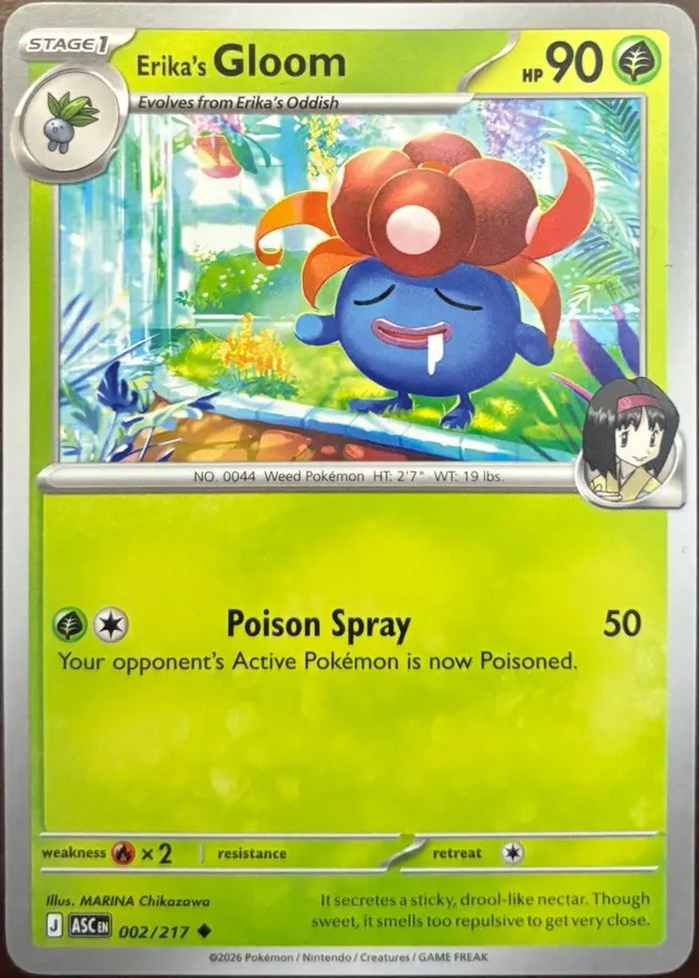 Erika's Gloom 002/217, Mega Evolution: Ascended Heroes