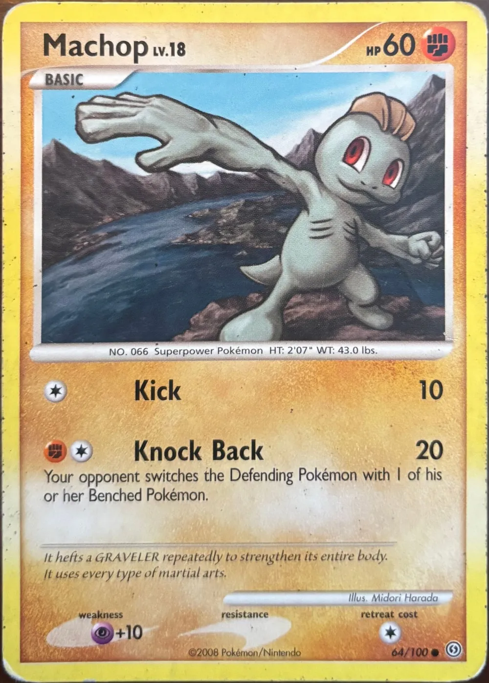 Machop 64/100, DP: Stormfront