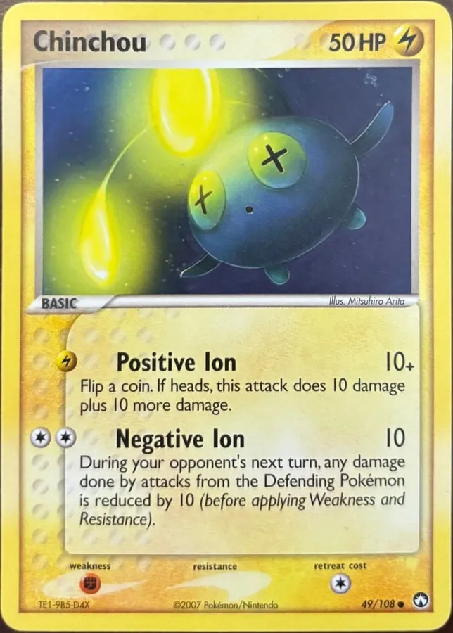 Chinchou 49/108, EX Power Keepers