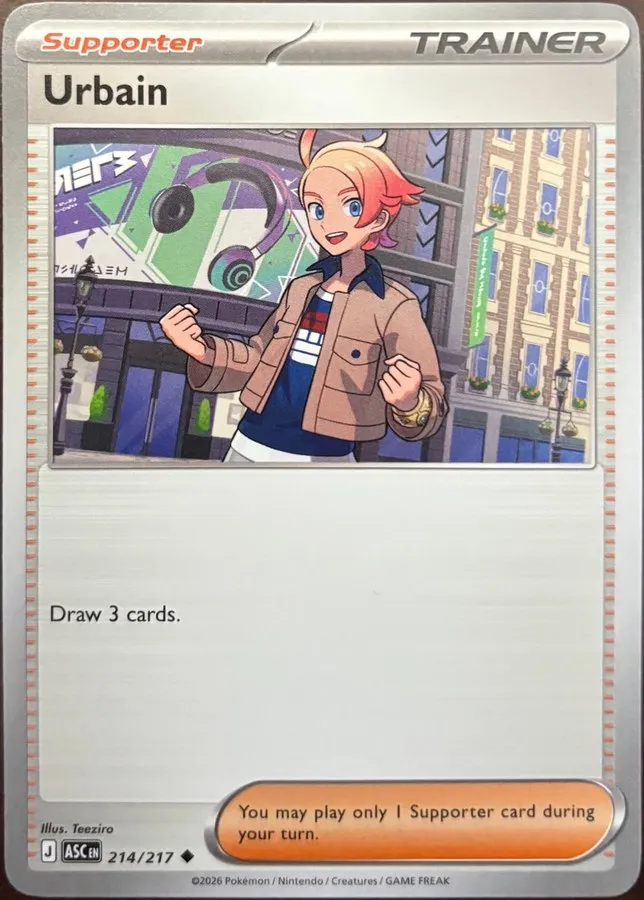 Urbain 214/217, Mega Evolution: Ascended Heroes