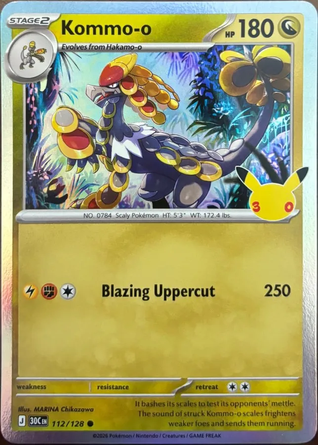 Kommo-o 112/128, 30th Celebration — Front