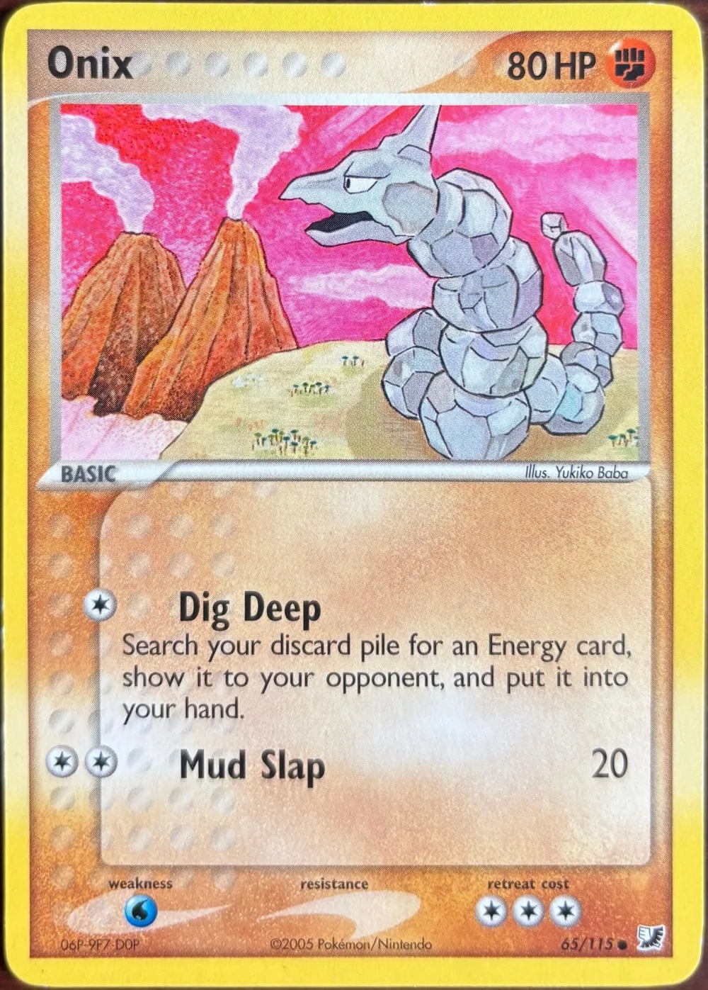 Onix 65/115, EX Unseen Forces