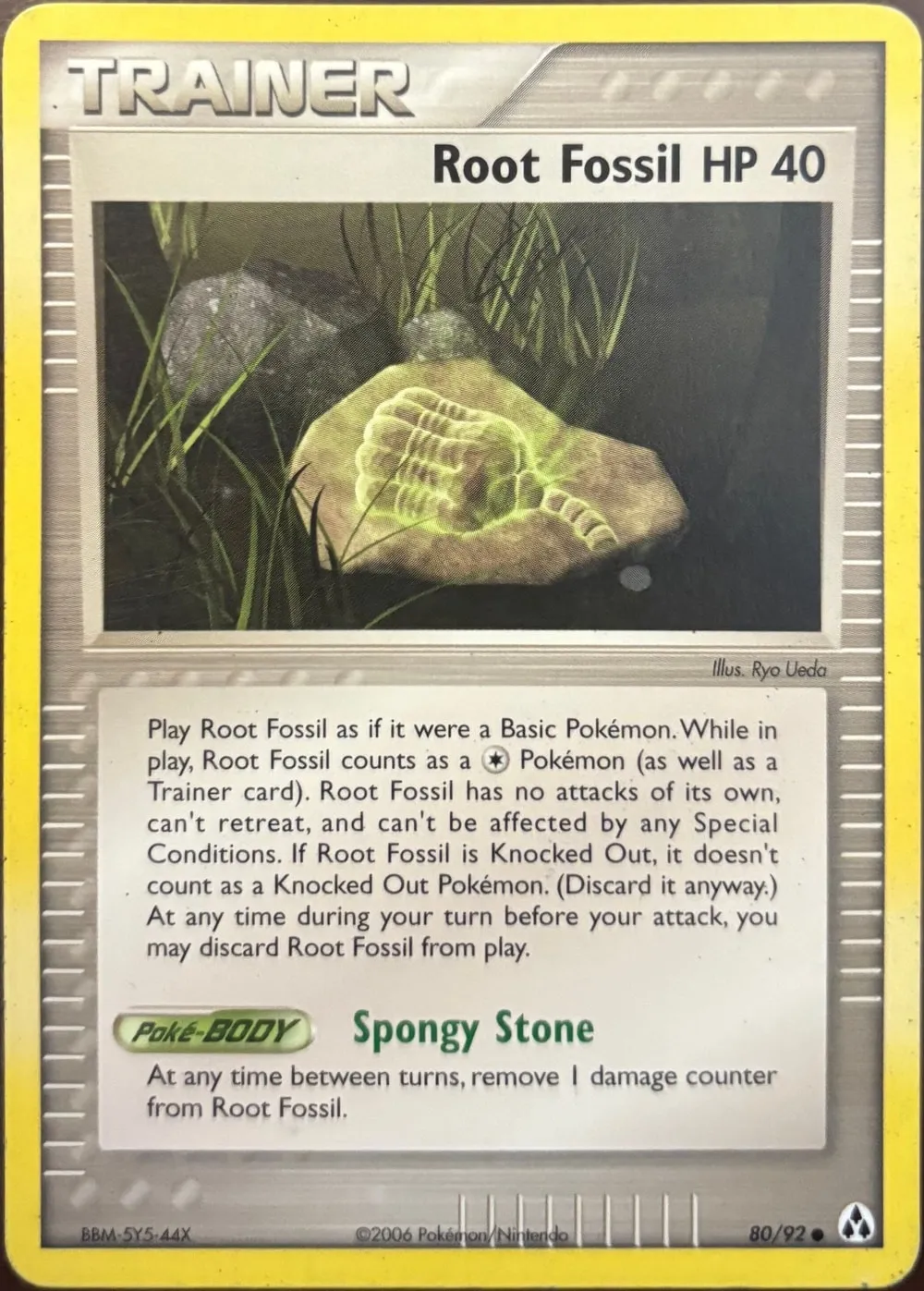 Root Fossil 80/92, EX Legend Maker — Front