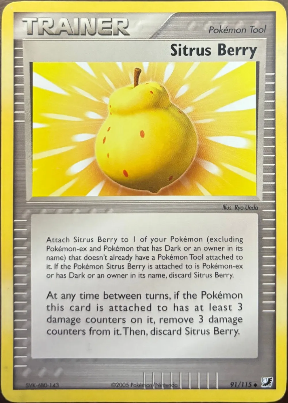Sitrus Berry 91/115, EX Unseen Forces