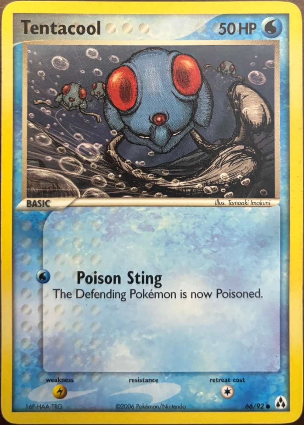 Tentacool 66/92, EX Legend Maker