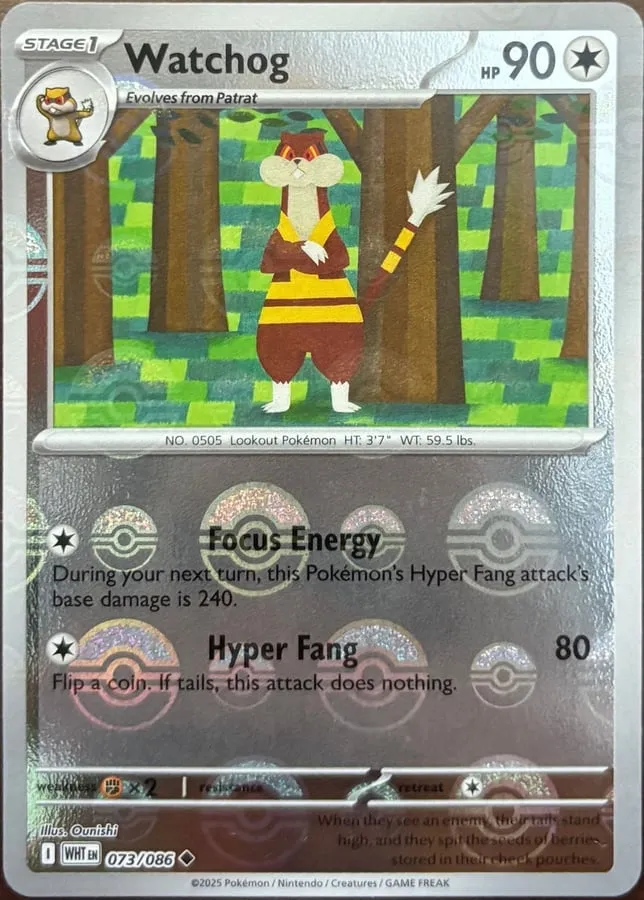 Watchog 073/086, SV: White Flare — Front