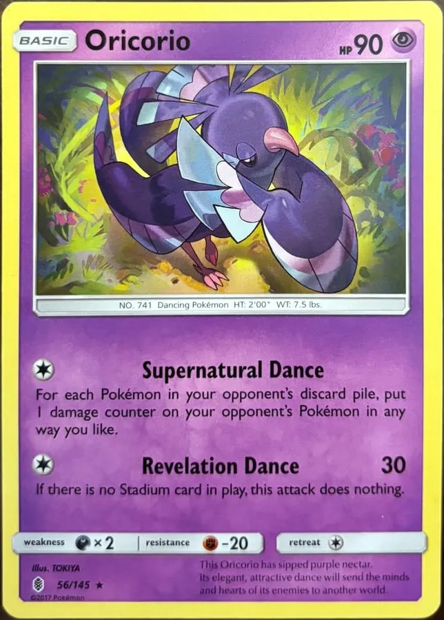 Oricorio 56/145, SM: Guardians Rising — Front