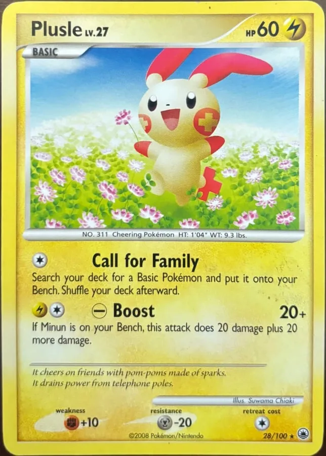 Plusle 28/100, DP: Majestic Dawn