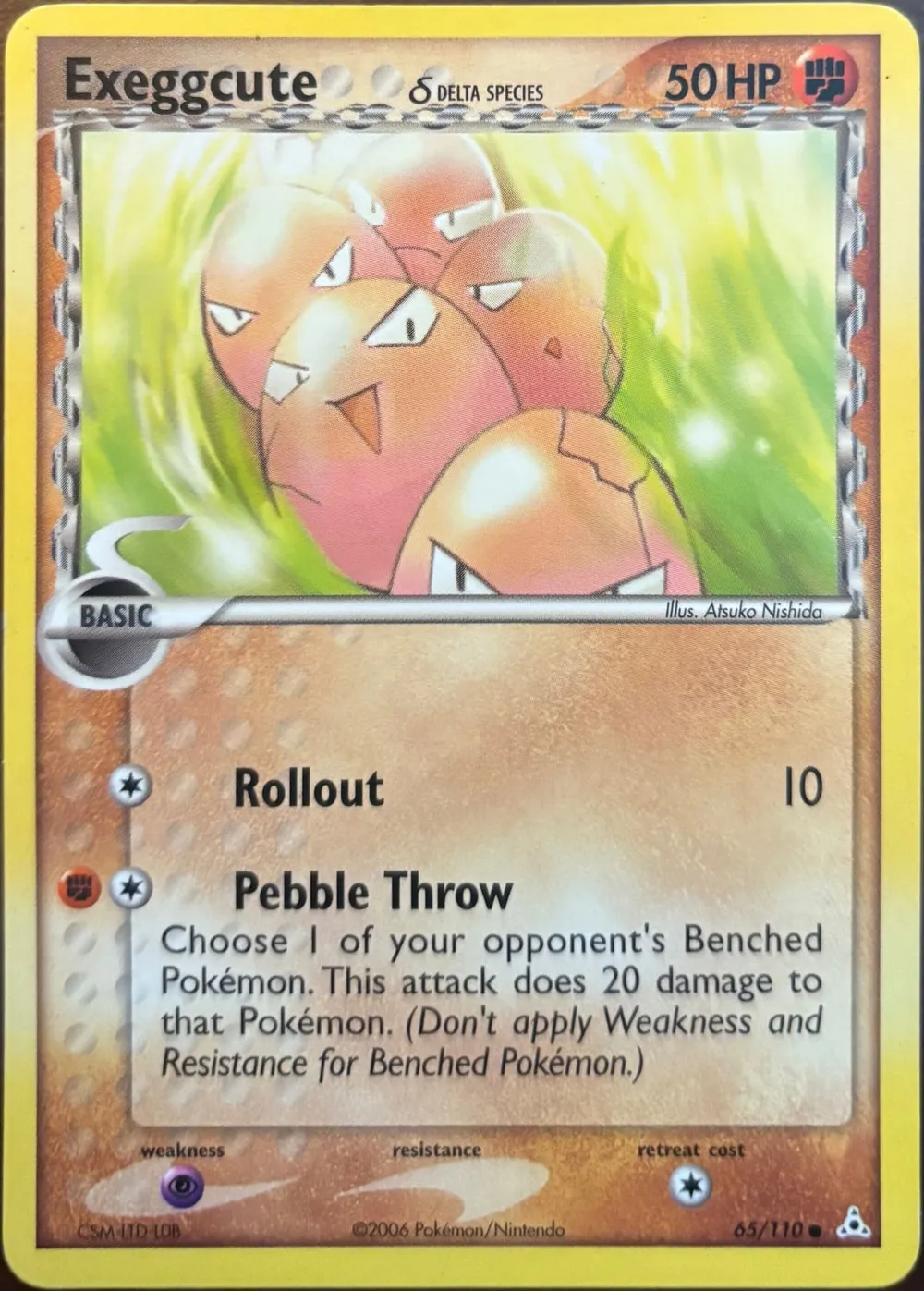 Exeggcute δ 65/110, EX Holon Phantoms — Front