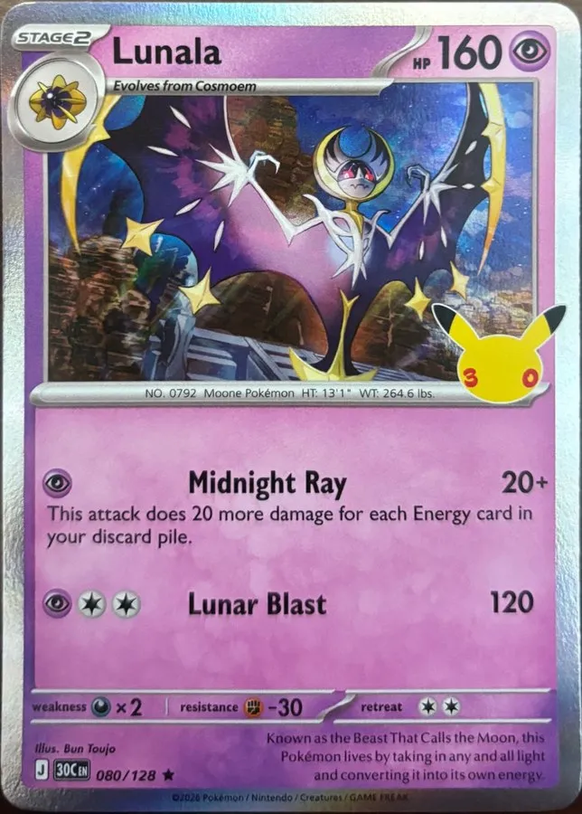 Lunala 080/128, 30th Celebration — Front