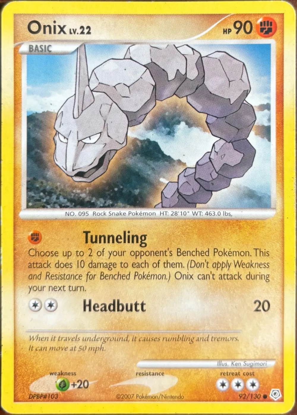 Onix 92/130, Diamond & Pearl — Front