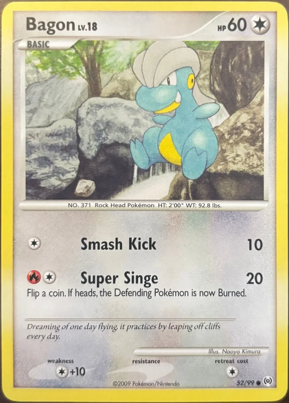 Bagon 52/99, Platinum: Arceus