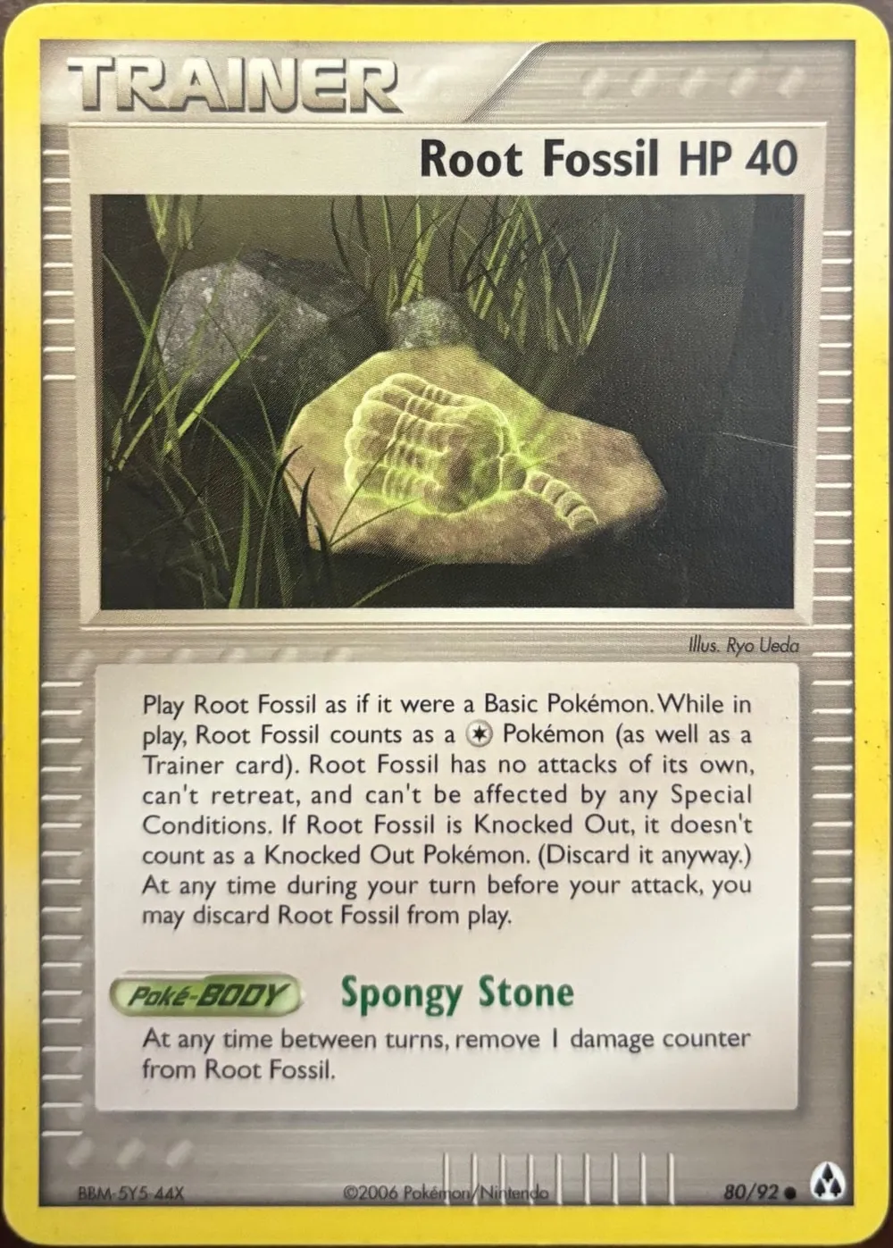 Root Fossil 80/92, EX Legend Maker
