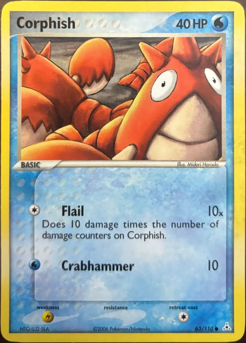 Corphish 63/110, EX Holon Phantoms