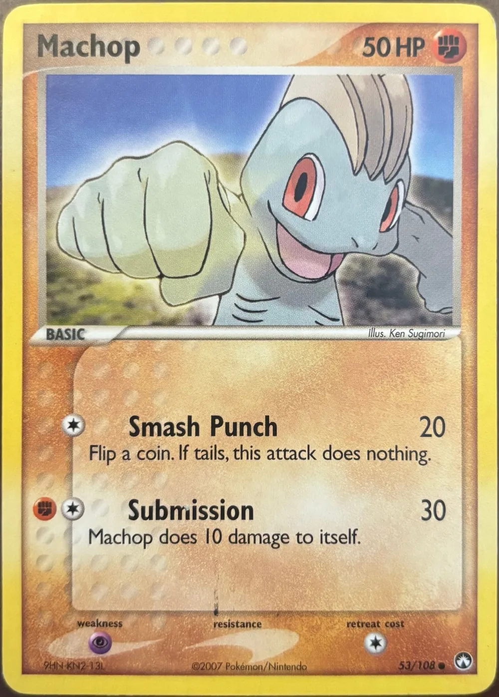 Machop 53/108, EX Power Keepers