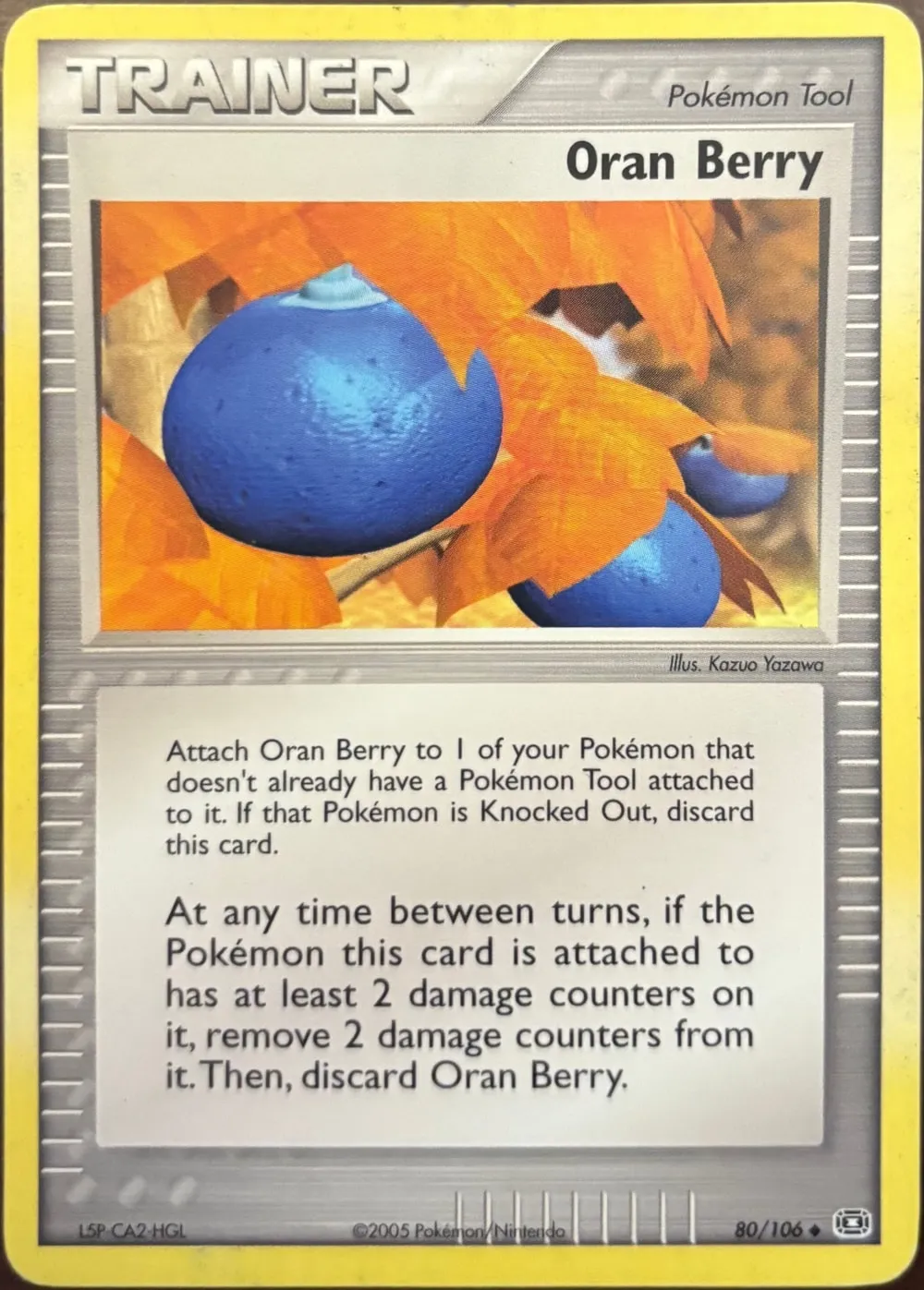 Oran Berry 80/106, EX Emerald