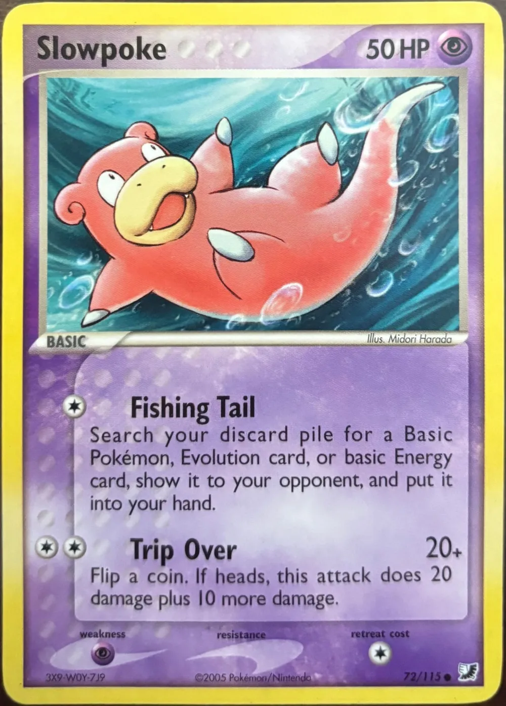 Slowpoke 72/115, EX Unseen Forces