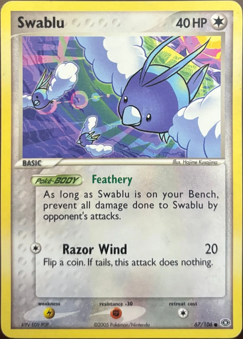 Swablu 67/106, EX Emerald