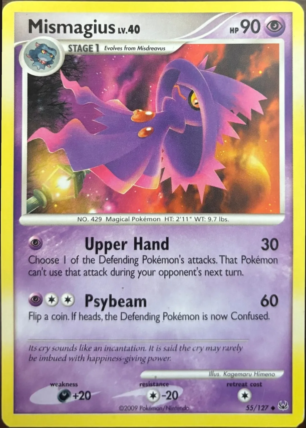 Mismagius 55/127, Platinum