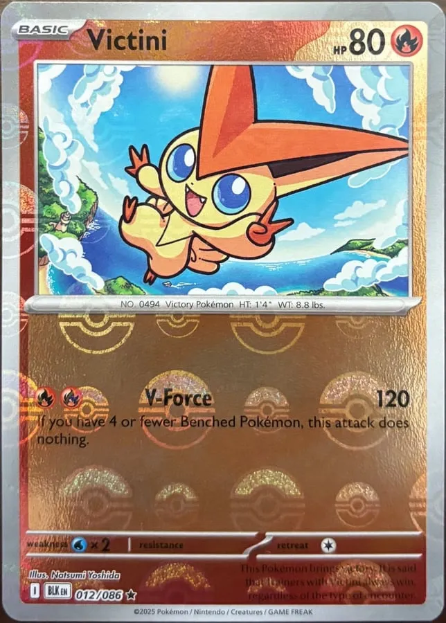 Victini 012/086, SV: Black Bolt