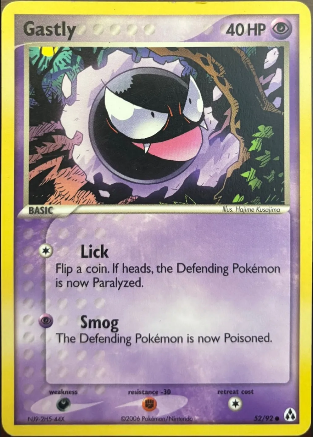 Gastly 52/92, EX Legend Maker