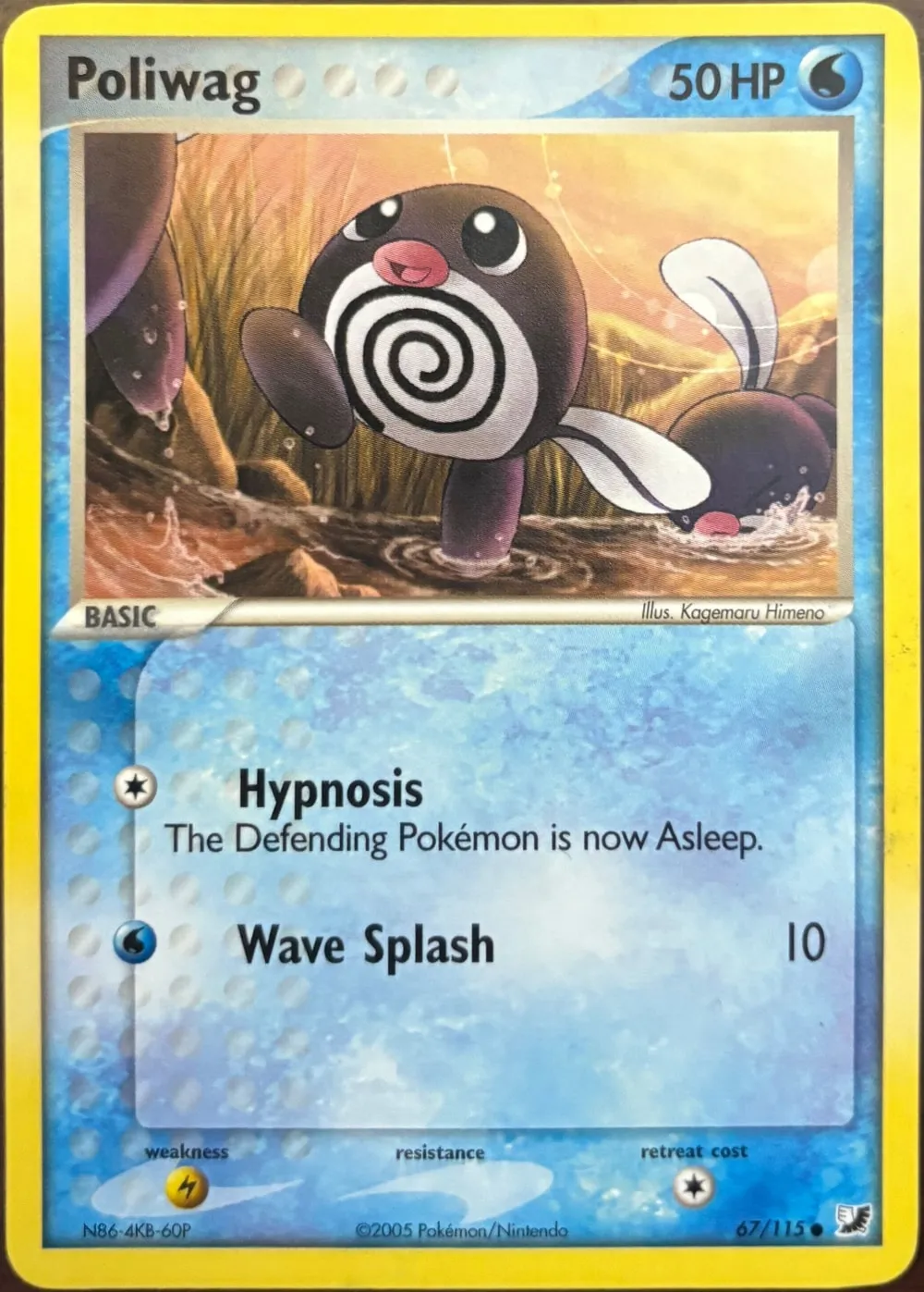 Poliwag 67/115, EX Unseen Forces