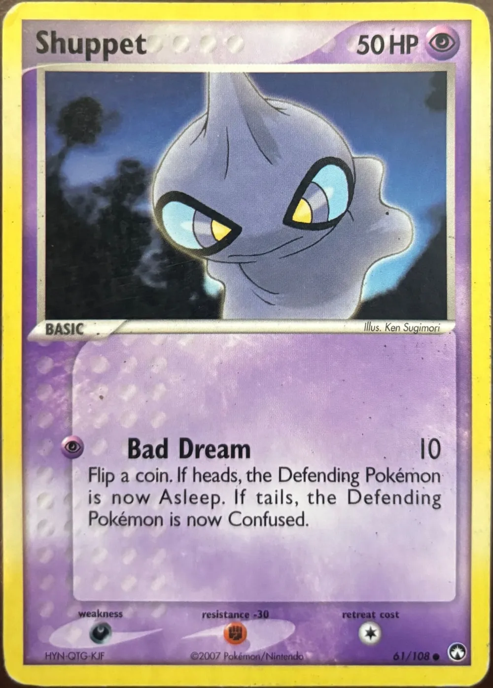 Shuppet 61/108, EX Power Keepers