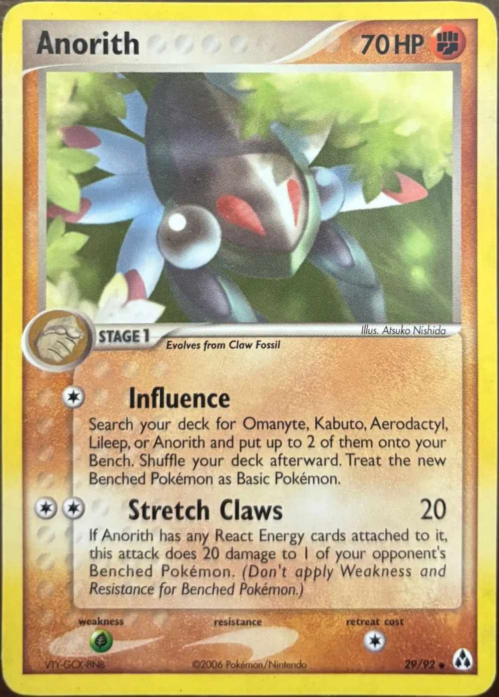 Anorith 29/92, EX Legend Maker
