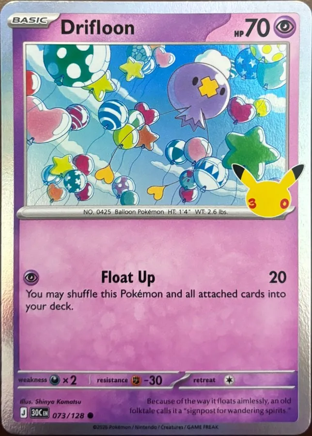 Drifloon 073/128, 30th Celebration