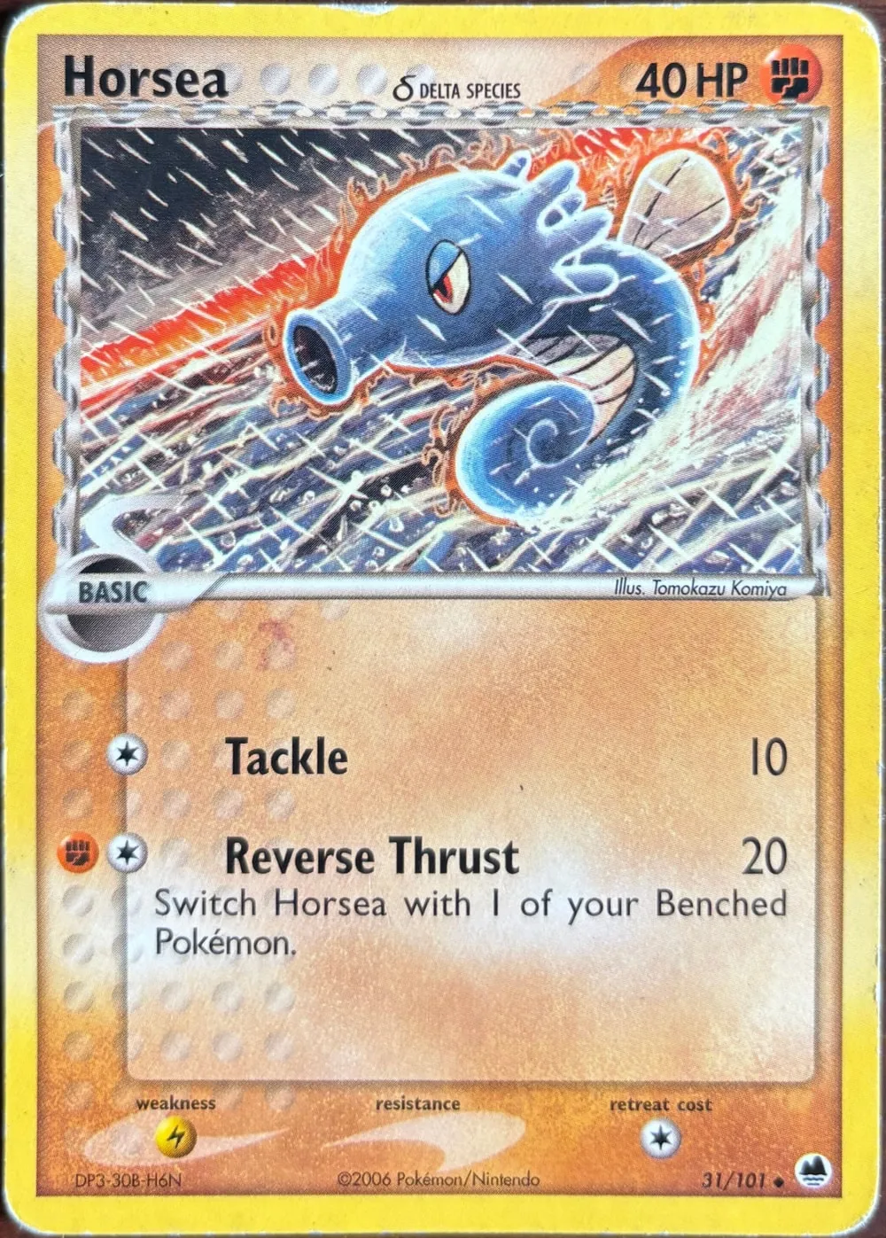 Horsea δ 31/101, EX Dragon Frontiers