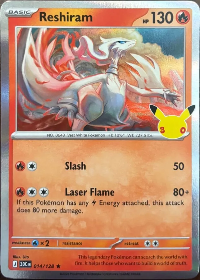 Reshiram 014/128, 30th Celebration