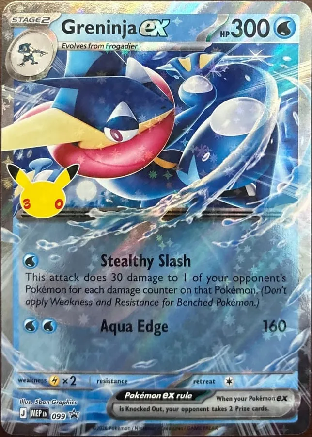 Greninja ex MEP 099, Mega Evolution Promos
