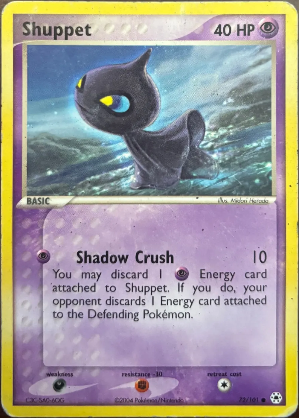 Shuppet 72/101, EX Hidden Legends
