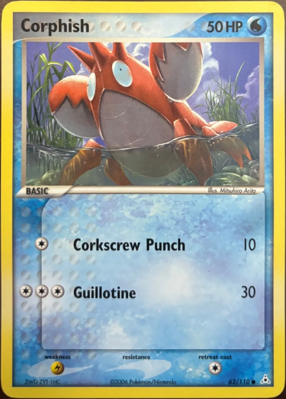 Corphish 62/110, EX Holon Phantoms