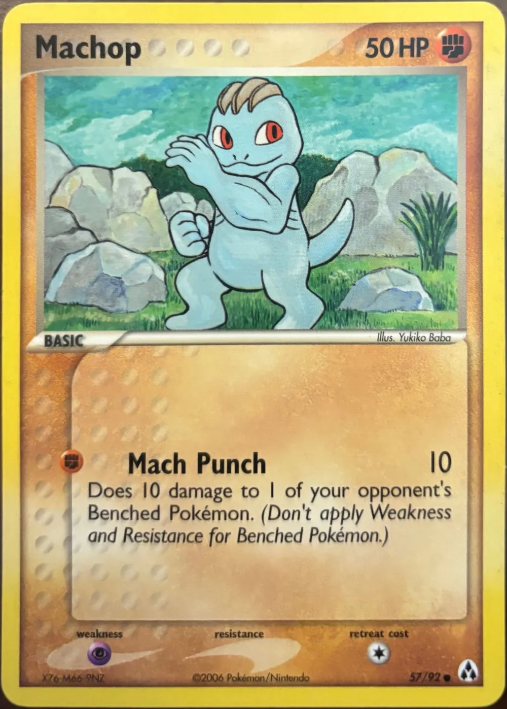 Machop 57/92, EX Legend Maker