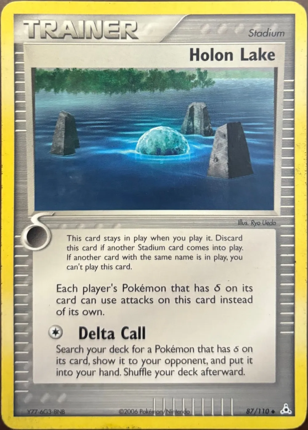 Holon Lake 87/110, EX Holon Phantoms